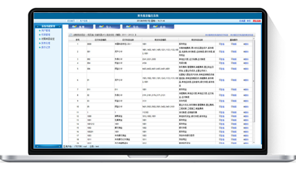 &#49;&#88;&#66;&#69;&#84;&#38598;&#22242;&#23448;&#32593;&#40;&#20013;&#22269;&#41;&#23448;&#26041;&#32593;&#31449;