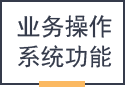 &#49;&#88;&#66;&#69;&#84;&#38598;&#22242;&#23448;&#32593;&#40;&#20013;&#22269;&#41;&#23448;&#26041;&#32593;&#31449;