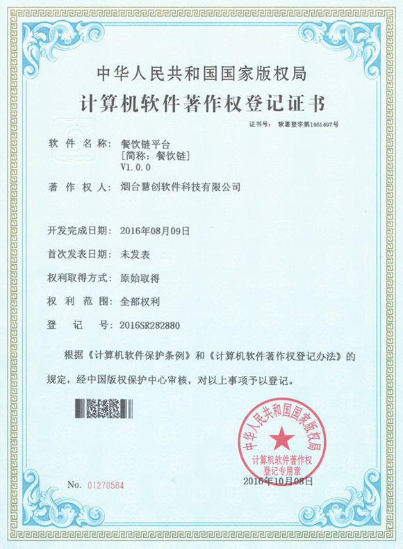 &#49;&#88;&#66;&#69;&#84;&#38598;&#22242;&#23448;&#32593;&#40;&#20013;&#22269;&#41;&#23448;&#26041;&#32593;&#31449;